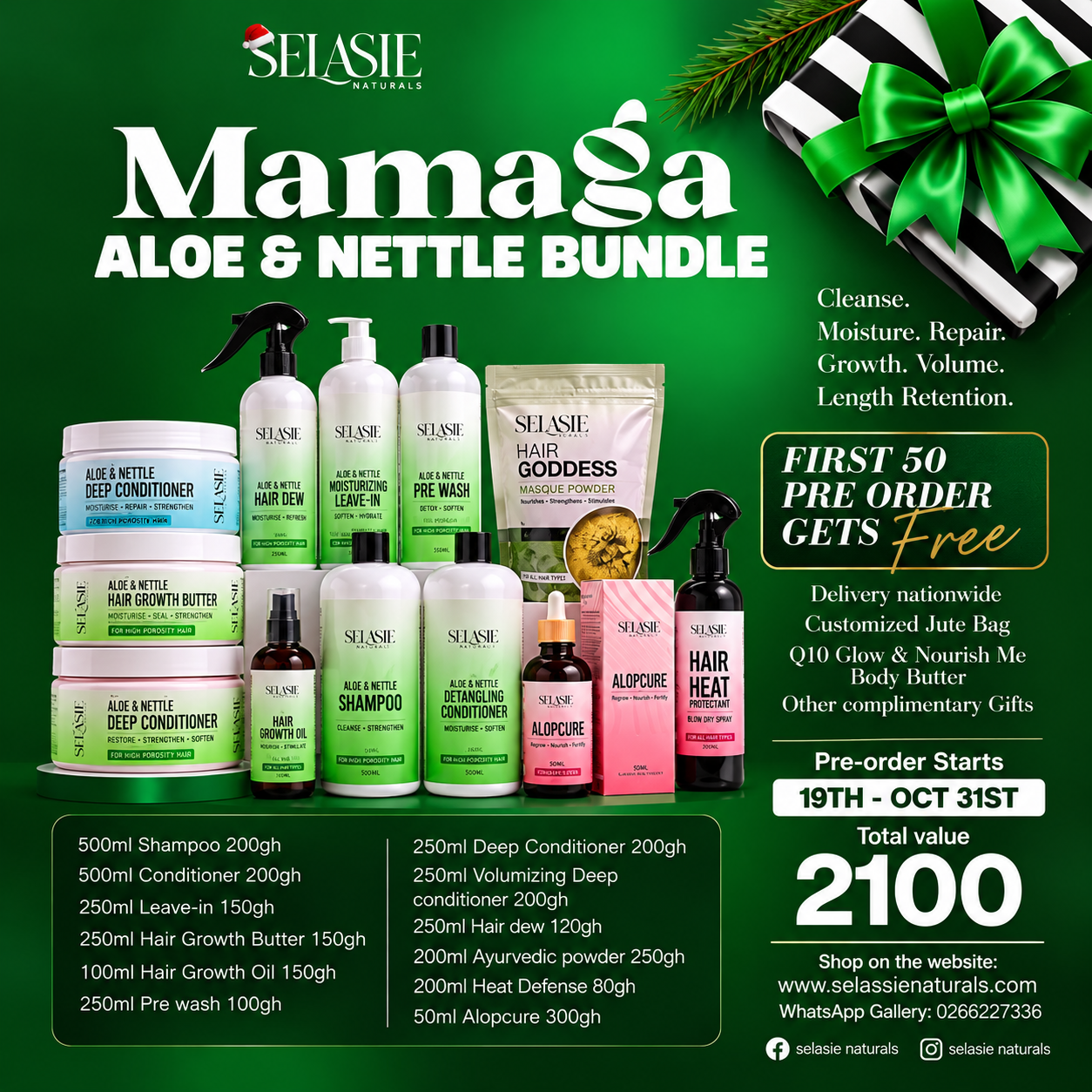 d51609a9-da14-495a-937a-d8272bc8611c MAMAGA ALOE & NETTLE BUNDLE FOR HIGH POROSITY HAIR - Image 1